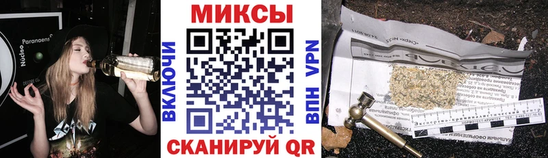Купить  Рошаль  Бутират жидкий экстази 