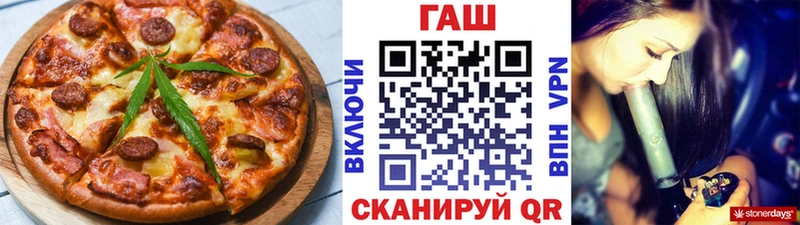 Купить  Рошаль  Canna-Cookies марихуана 
