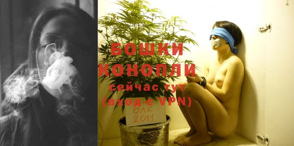 MDMA Premium VHQ Покачи