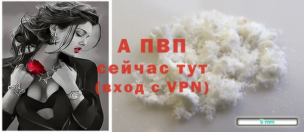 MDMA Premium VHQ Покачи
