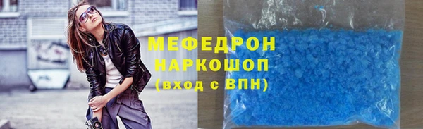 СК Покров