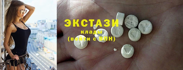 СК Покров