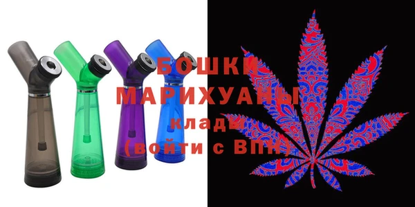 MDMA Premium VHQ Покачи