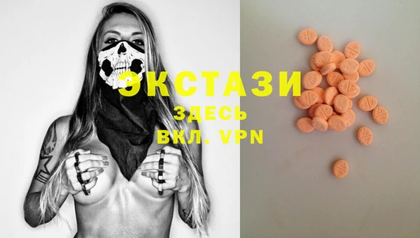СК Покров