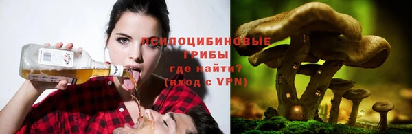 марки nbome Покровск