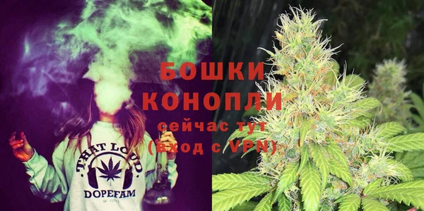 MDMA Premium VHQ Покачи