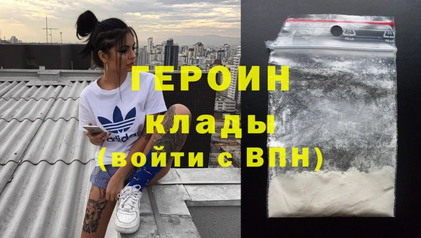 СК Покров