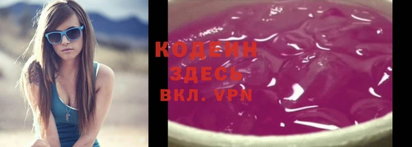 MDMA Premium VHQ Покачи
