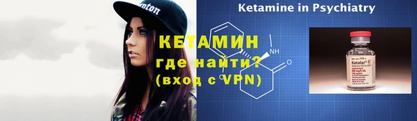 СК Покров