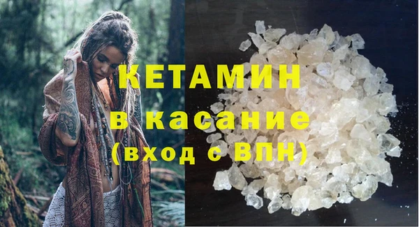 СК Покров