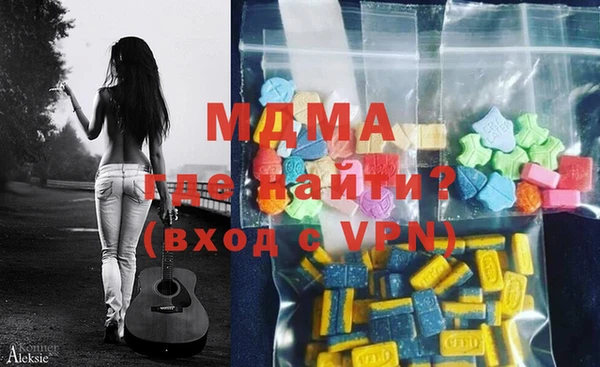 марки nbome Покровск