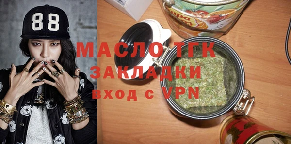 MDMA Premium VHQ Покачи