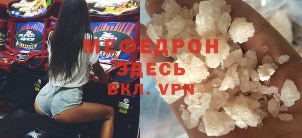 СК Покров