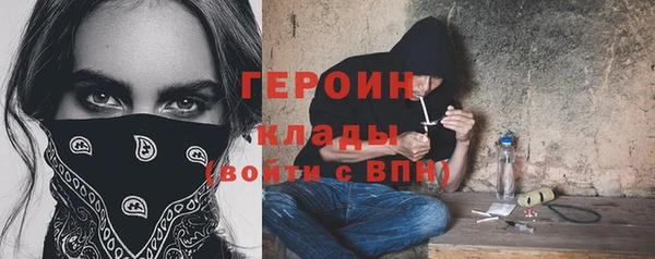 СК Покров