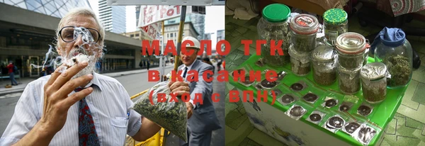 марки nbome Покровск