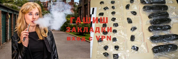СК Покров