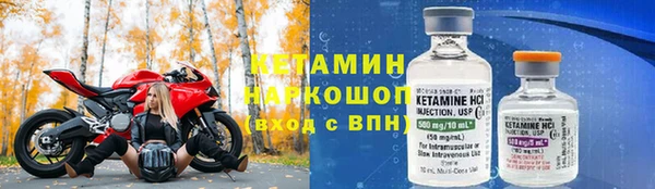 MDMA Premium VHQ Покачи