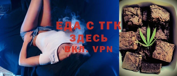 СК Покров